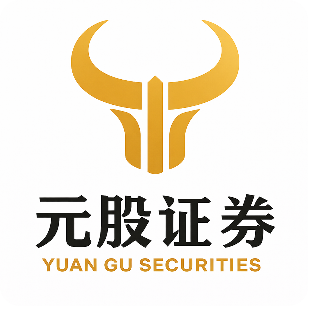 新股消息 | 热联集团港股IPO招股书失效