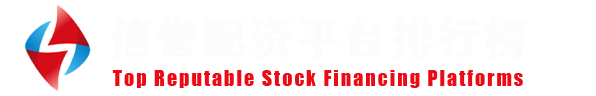 证券投资官方导航站