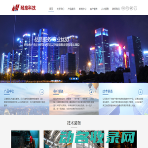 云南钢球,大直径磨球