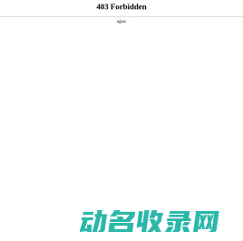 锡膏喷印机,多功能贴片机,半导体回流炉,在线3D