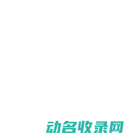 小熊号