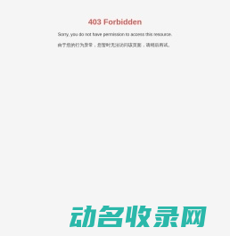 河南磊峰建筑工程有限公司