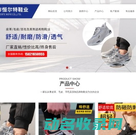 寰亚留学